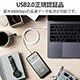 USB Type-C