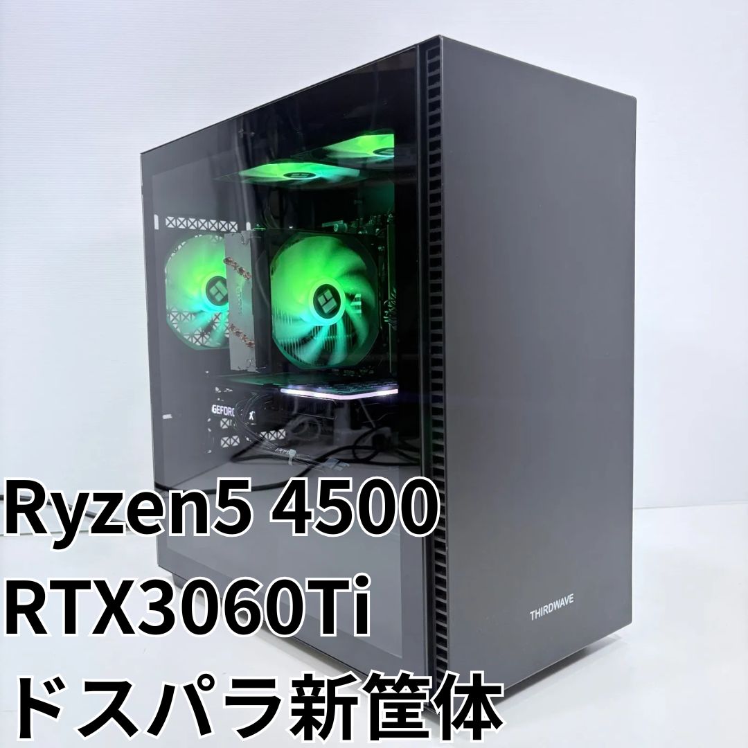 ゲーミングPC Ryzen5 4500 RTX3060Ti 16GB SSD1TB ドスパラ新筐体 ♯1626