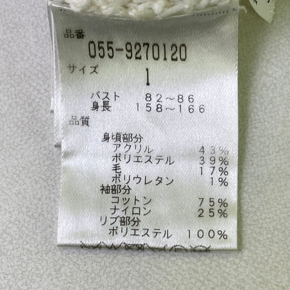 サイズ：1 PEARLY GATES パーリーゲイツ  ニットセーター 切替  ホワイト系 [240101474802] ゴルフウェア レディース ストスト サイズ：1 PEARLY GATES パーリーゲイツ ニットセーター 切替