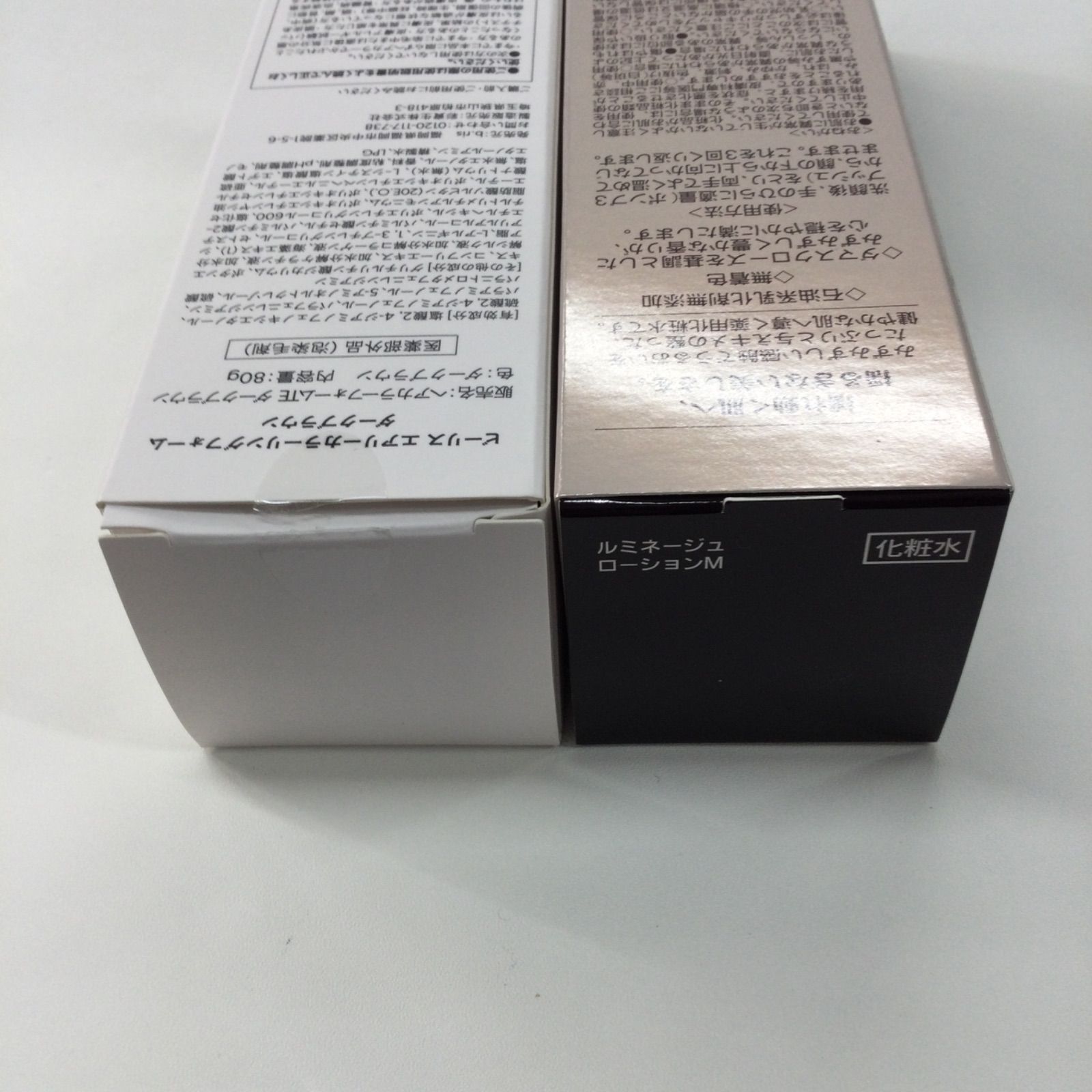 80g