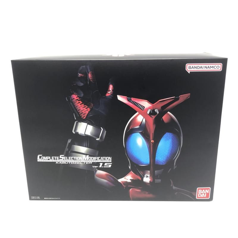 CSM　カブトゼクター（未開封品） CSM カブトゼクター Ver.1.0【未開封品】