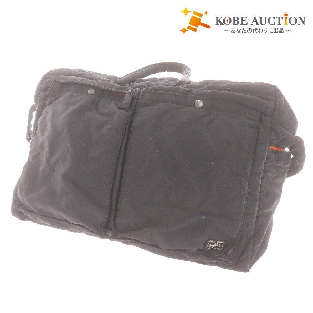 ポーター タンカー ボストンバッグ 鞄 吉田カバン PORTER TANKER 日本製 トラベル ショルダー 特大 2way メンズ レディース ブラック