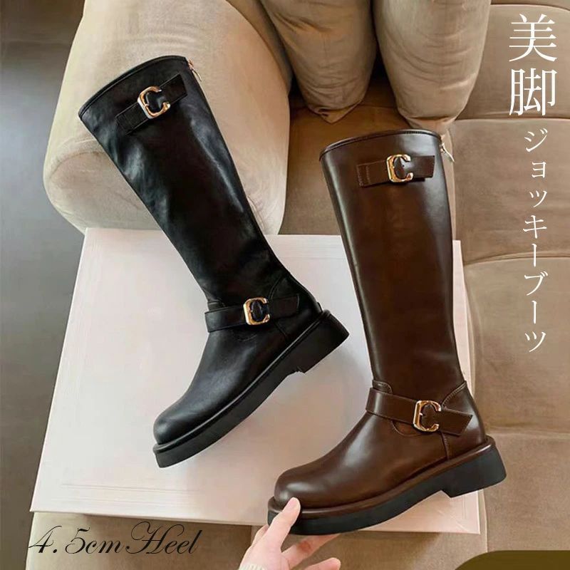 ロングブーツ 厚底 レディース 美脚 細見え ゆったり ブーツ 疲れない 痛くない 歩きやすい 美脚 防寒 筒 周り 40 大きいサイズ 靴 シューズ 軽量 おしゃれ きれ zz12124740cb6