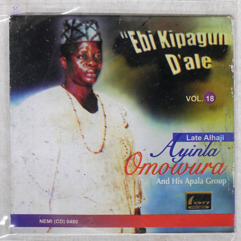 紙ジャケ 輸入盤 ALHAJI AYINLA OMOWURA & HIS APALA GROUP/EBI