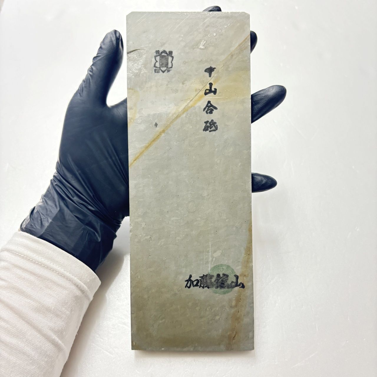 410g