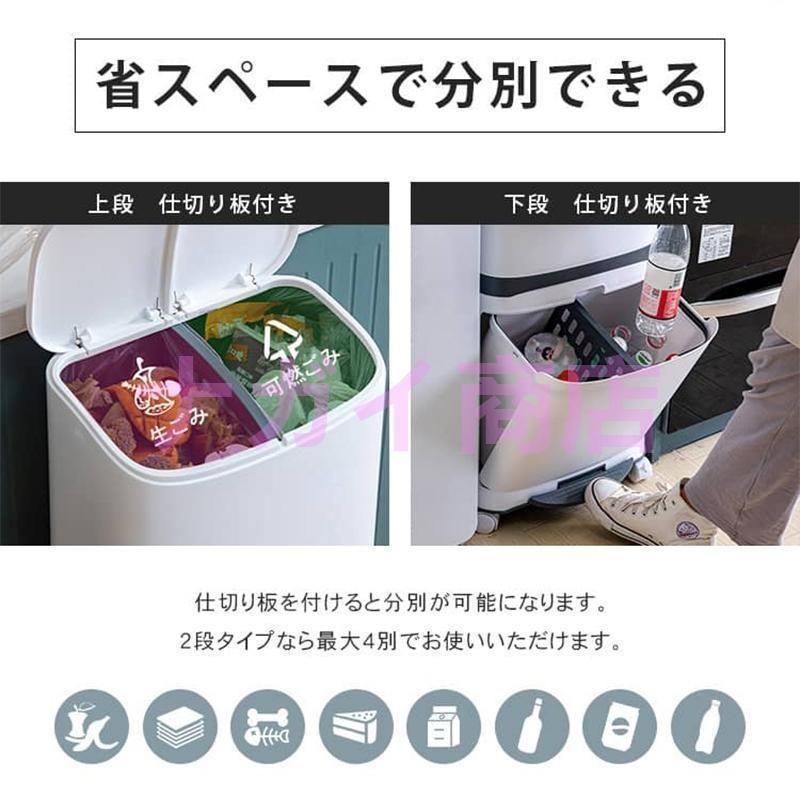 蓋付き 資源ゴミ