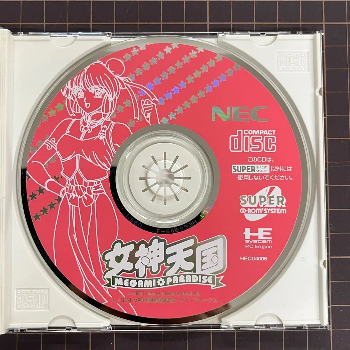 PCエンジン SUPER CD-ROM2 女神天国 (めがみパラダイス) 説明書付 PCエンジン SUPER CD-ROM2 女神天国 (めがみパラダイス) 説明書付