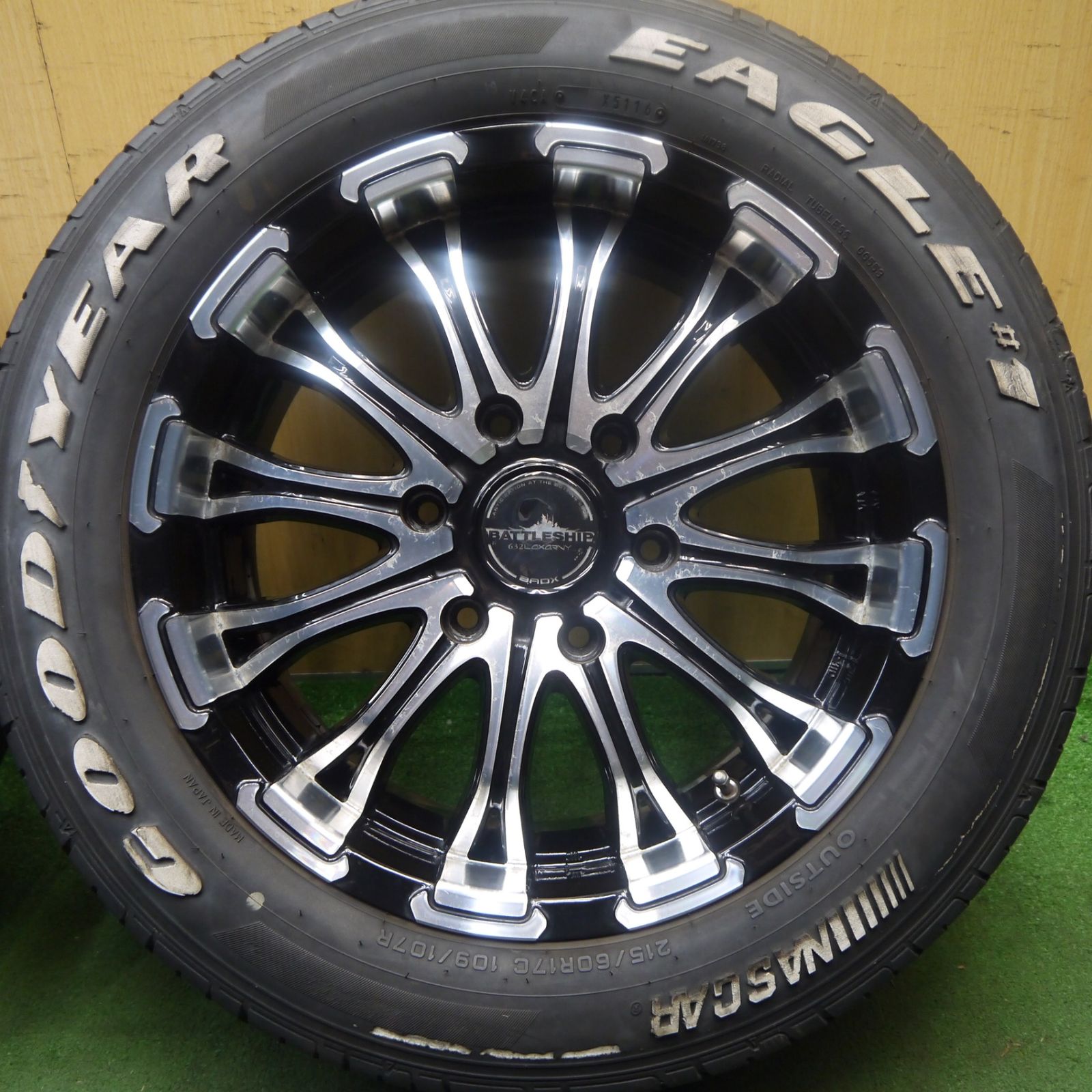 1 ホワイトレター