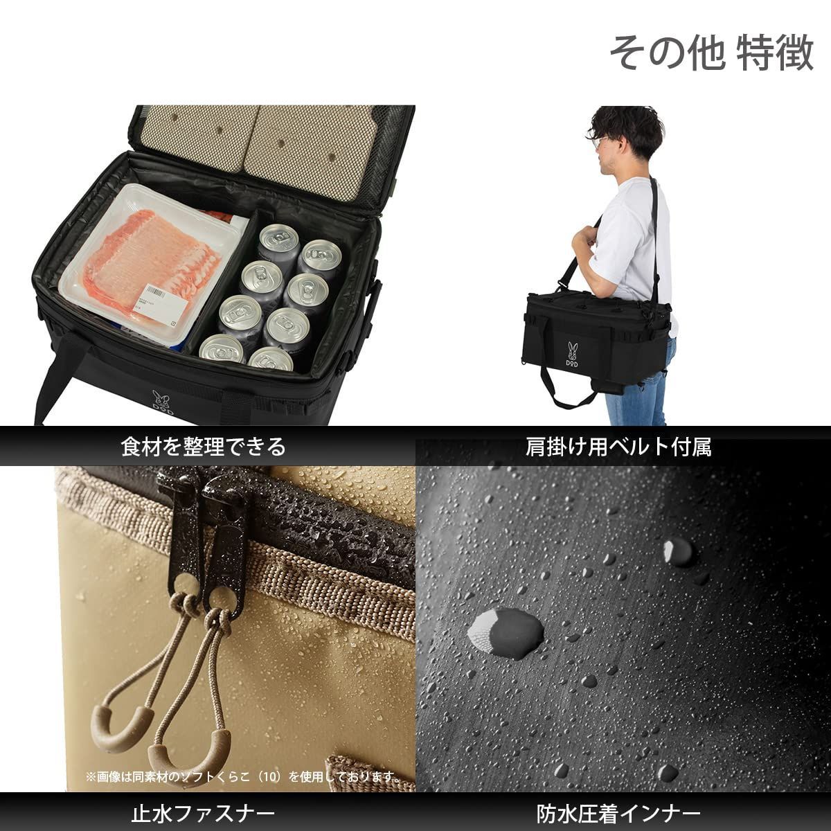 数量限定】DOD(ディーオーディー) ソフトくらひこ(15) 15L ソロ