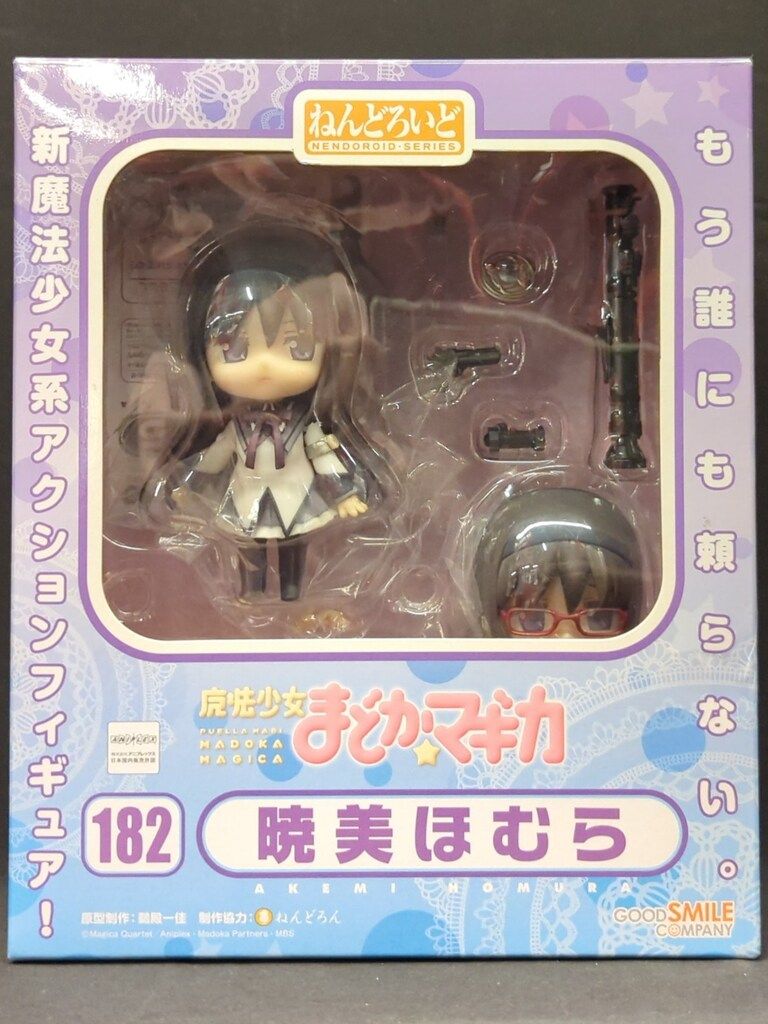 GOOD SMILE COMPANY - ねんどろいど　暁美ほむら　182  未開封品 ねんどろいど 暁美ほむら