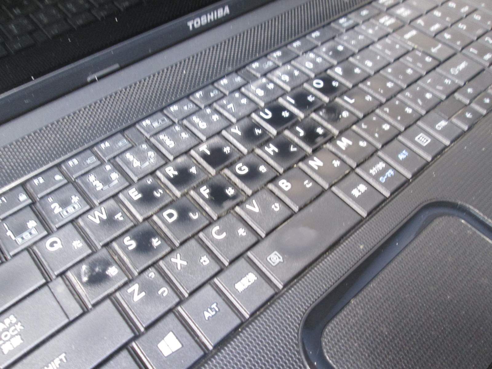 東芝 - ★Win10/ 東芝 ノートパソコンSatellite B252/22G Amazon.co.jp: 中古パソコン 東芝 Dynabook Satellite B252/22G