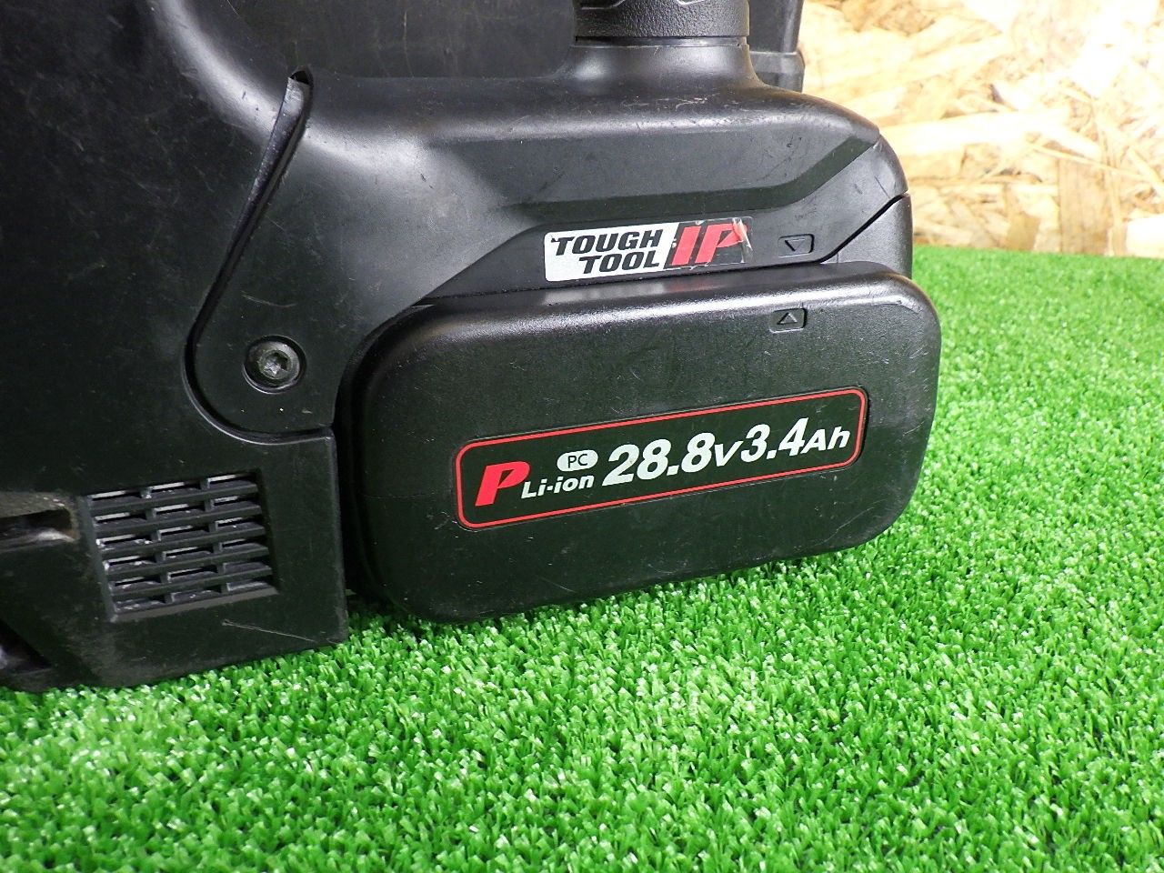 充電式 集塵システムセット