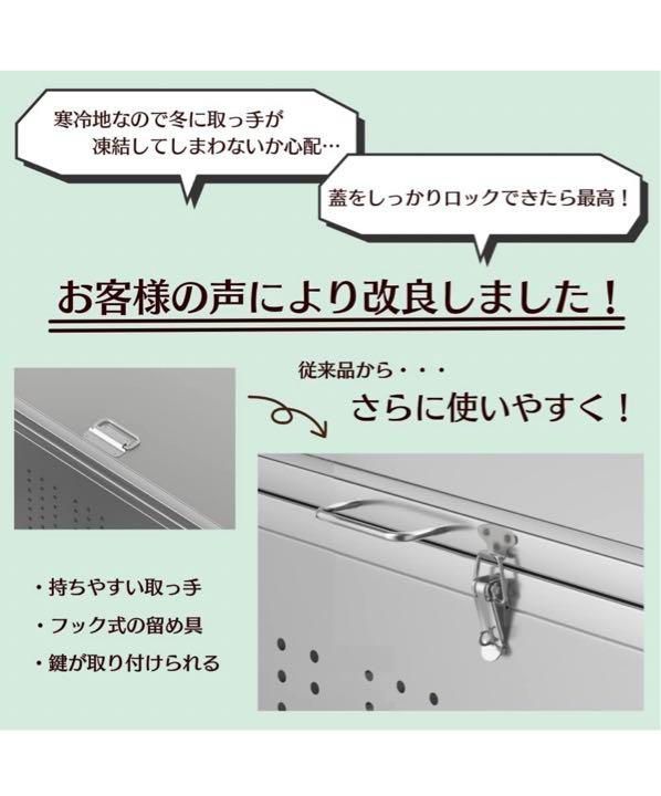 組立式