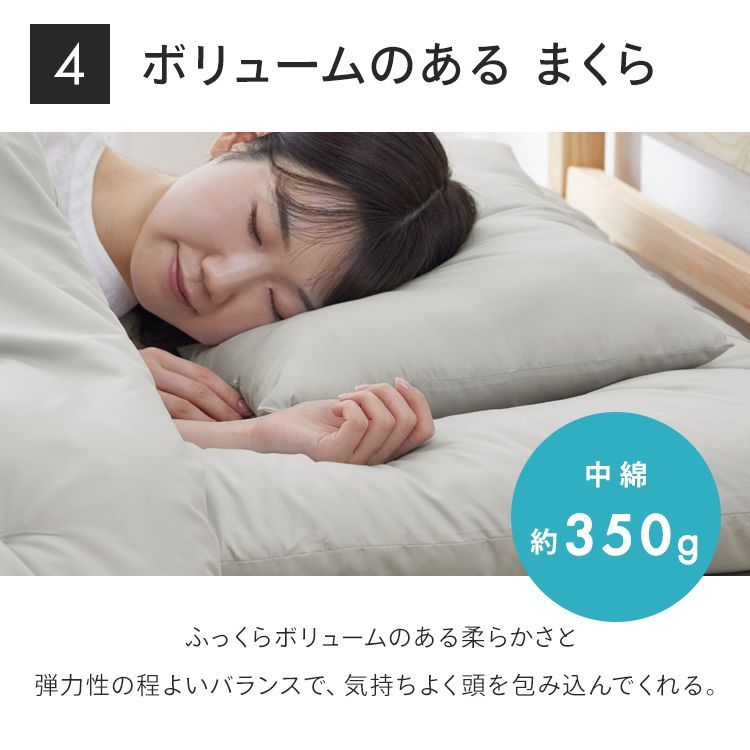 5点