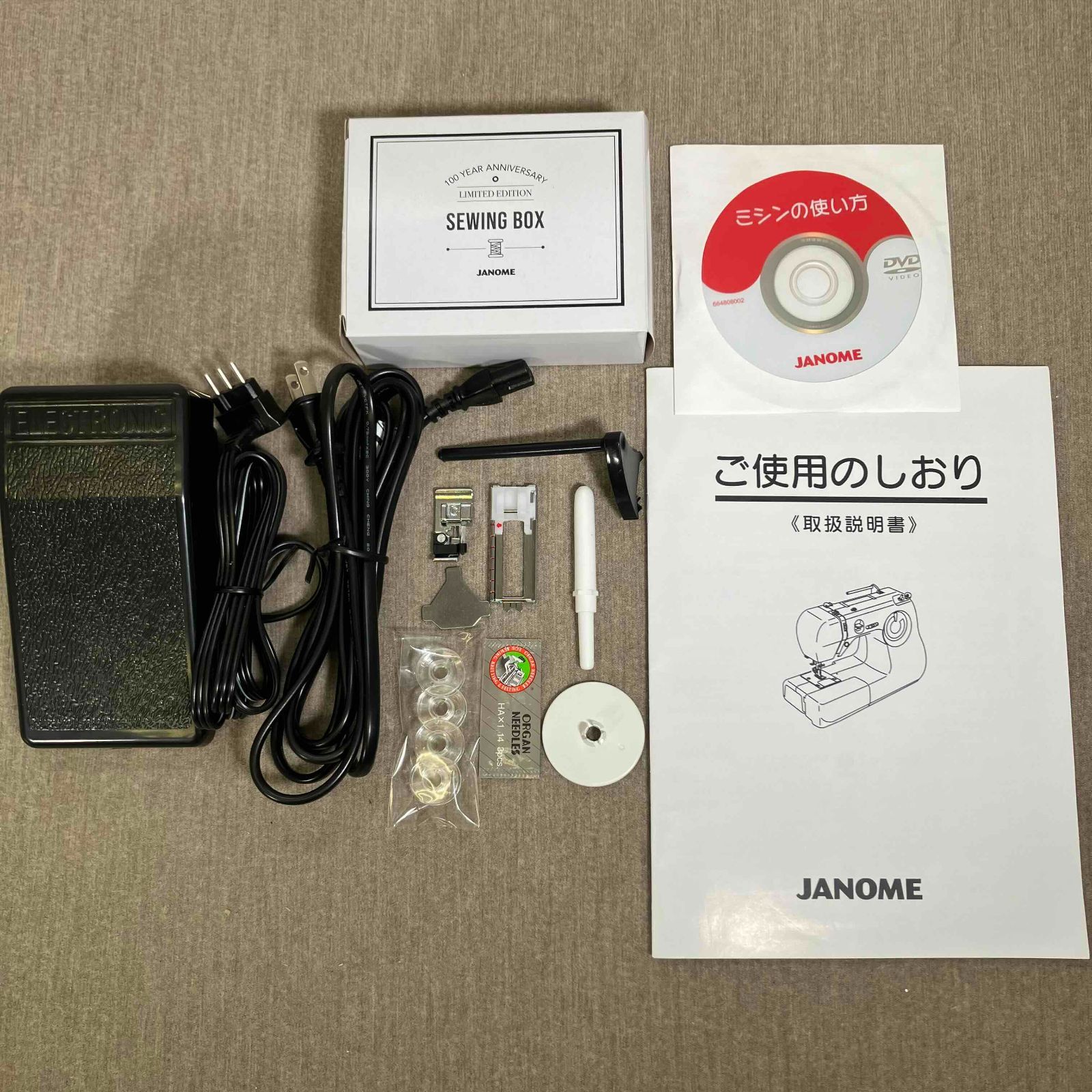 JANOME EPOLKU 100周年モデル ヴィンテージブルー ジャノメ エポルク 