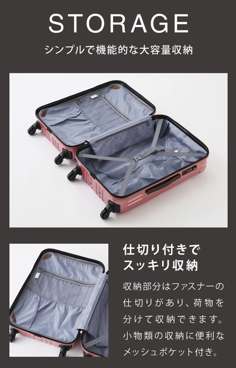 全品本物! 修学旅行 男性 学生 女性 出張 旅行 lサイズ 4輪 静音 大型 超軽量 L tsaロック ファスナータイプ l サイズ 約80L キャリーケース キャリーバッグ スーツケース EST.2011 ローズゴールド WONDERLAND FA