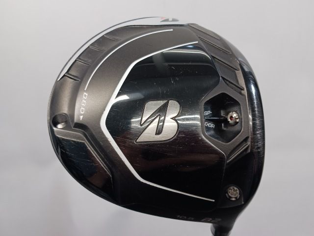 Diamana BS50