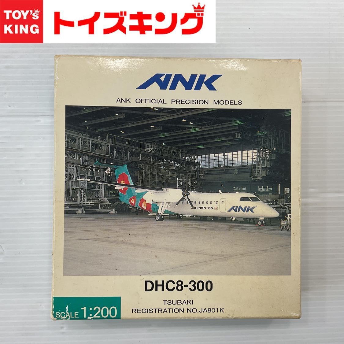 エーエヌケー商事株式会社/全日空商事 ANK DHC8-300 TSUBAKI/ツバキ 