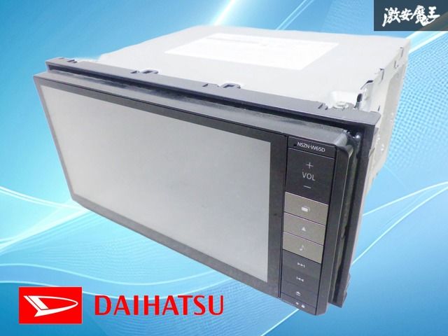 DAIHATSU純正ナビセット nszn-W65D ダイハツ（DAIHATSU） 走行中テレビ ナビ操作ができる テレナビキット