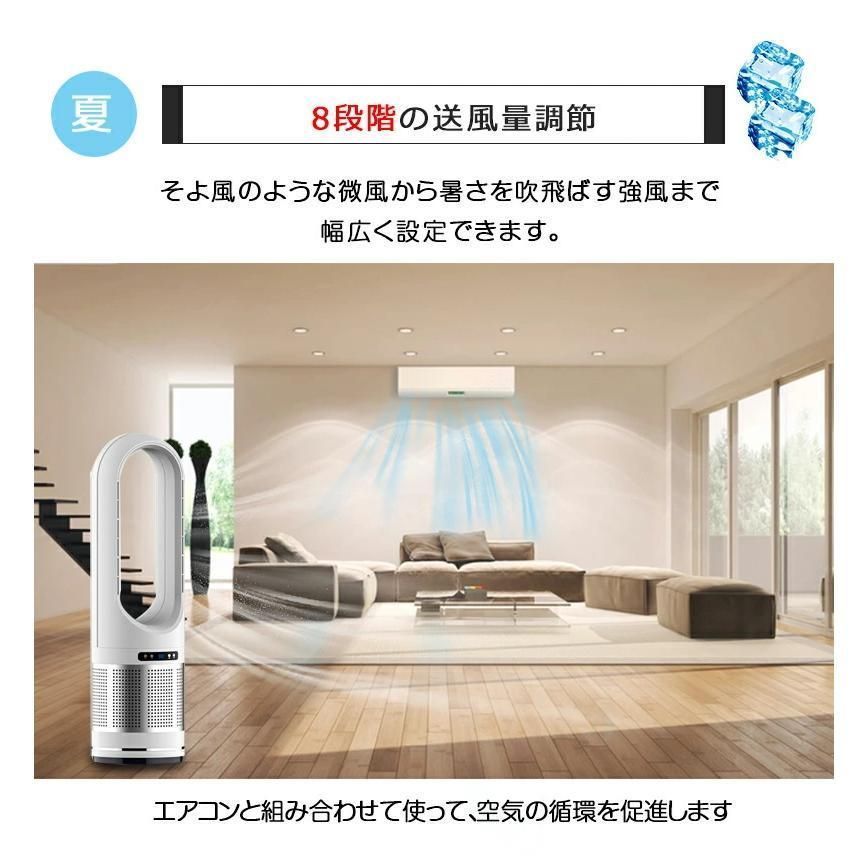 セラミックヒーター