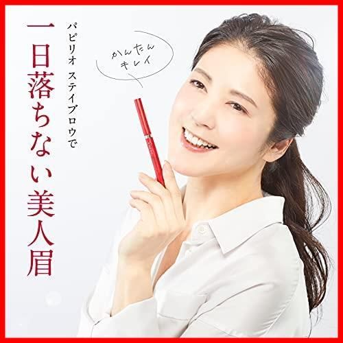 新着商品