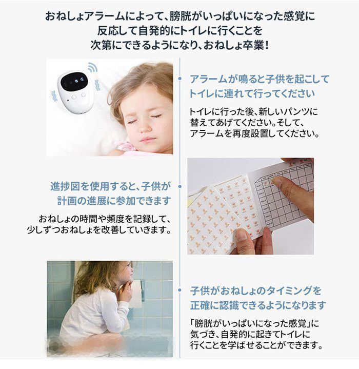 日本語取扱説明書付き01 充電式