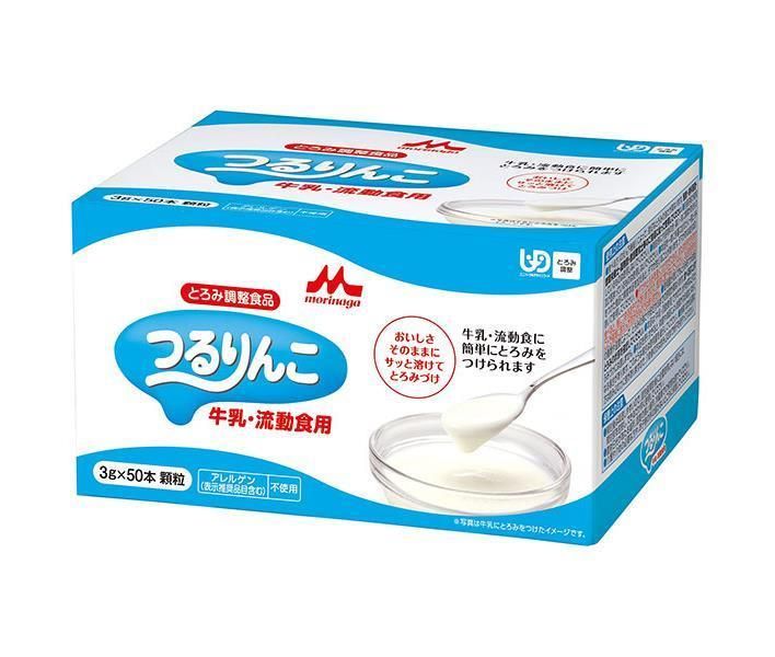 森永乳業 つるりんこ 牛乳 流動食用 3g×50本×8箱入｜ 送料無料 つるりんこ 介護 保育 食事補助