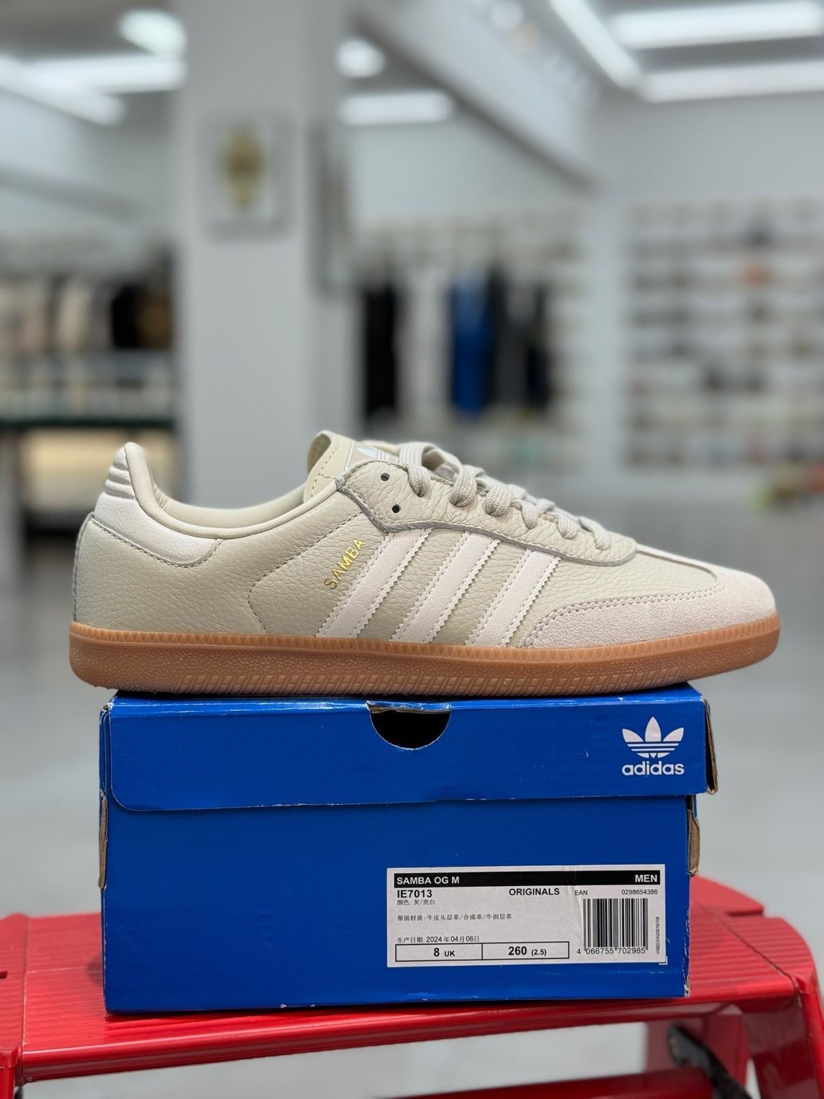 新品 adidas adidas Samba OG Aluminum Gumアディダス IE7013 スニーカー ランニングシューズ 男女兼用 箱付