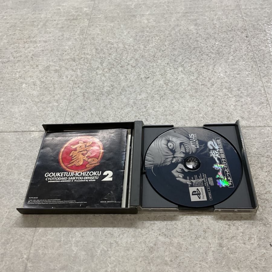 PlayStation1/プレイステーション1/プレステ1/PS1 ATLUS PlayStation1/プレイステーション1/プレステ1/PS1 ATLUS