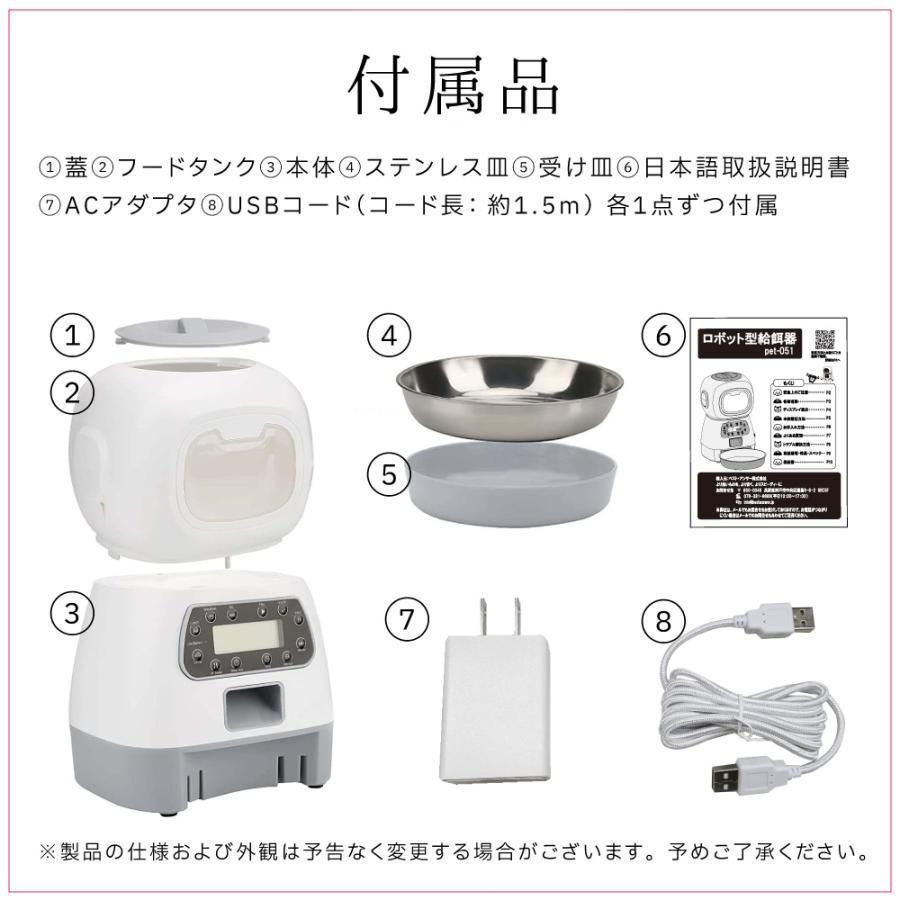 AC付き