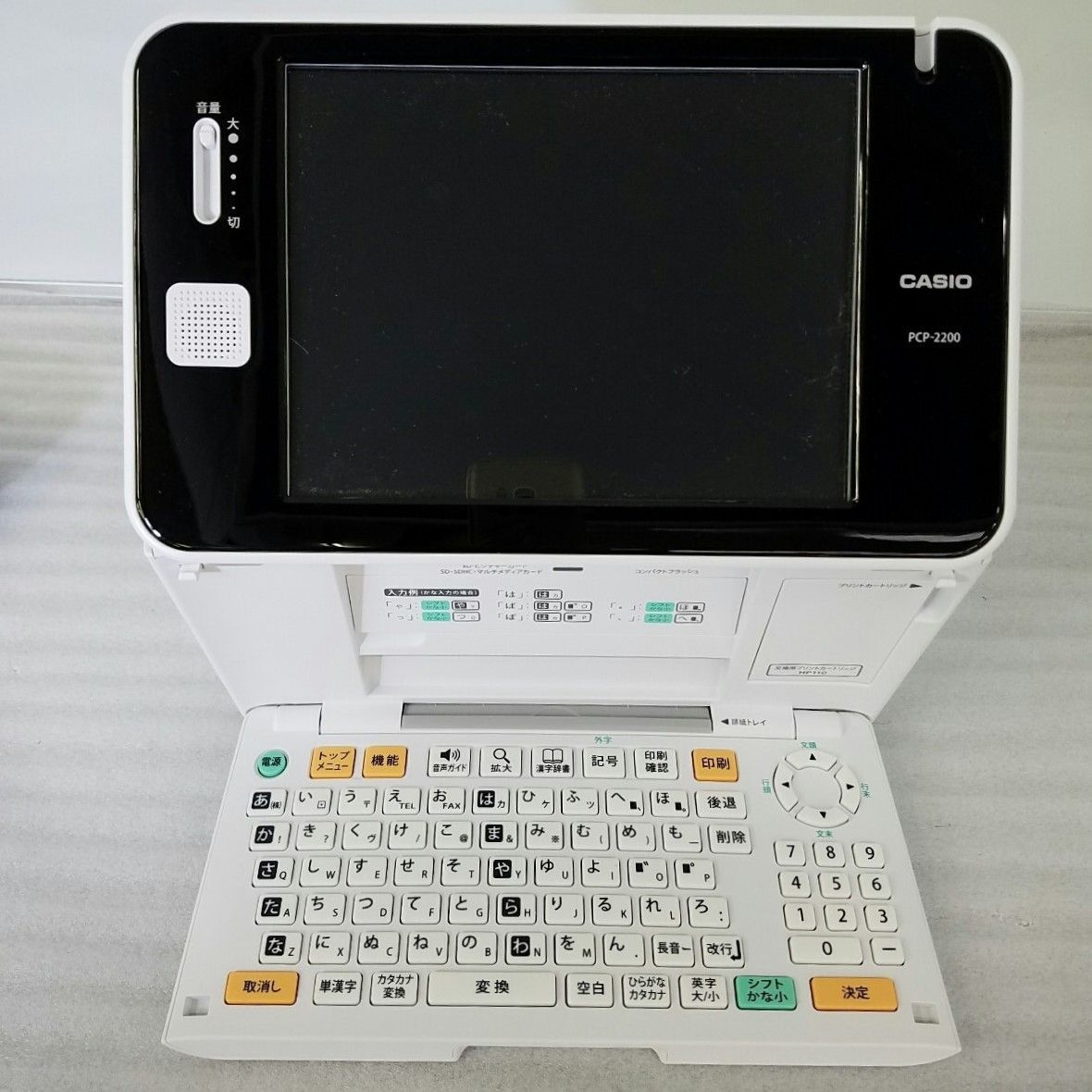 美品】CASIO プリン写ル PCP-2200 カシオ はがき印刷 フォトプリンター - メルカリ