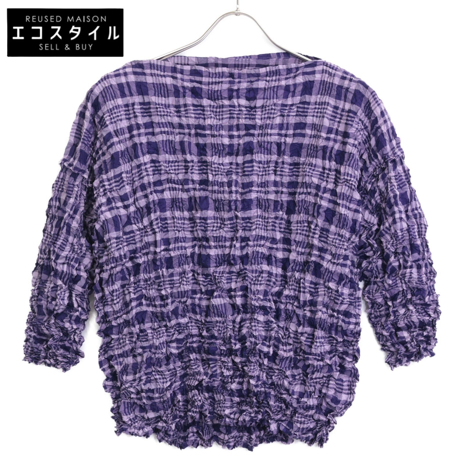 MeISSEYMIYAKE ミーイッセイミヤケ ﾊﾟｰﾌﾟﾙ MI14FJ542 ﾄｯﾌﾟｽ ー