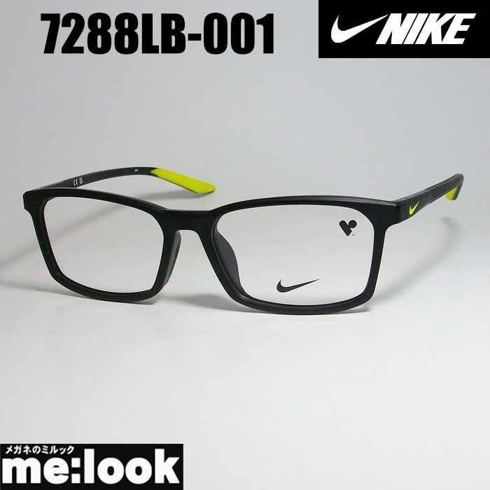NIKE ナイキ 軽量 スポーツ 眼鏡 メガネ フレーム サングラス 7288LB-001-55 度付可 マットブラック