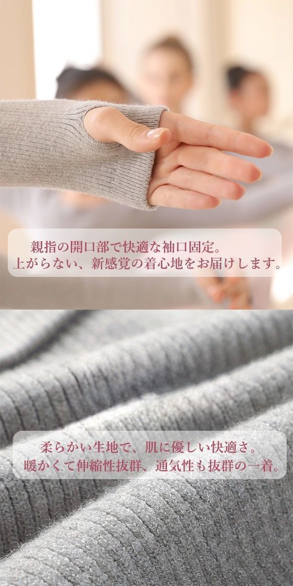 バレエ用品 キッズ