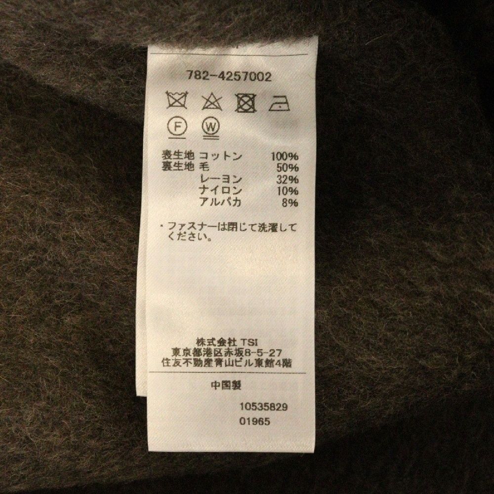 SCHOTT (ショット) 裏地アルパカ混ウール デッキベストジャケット