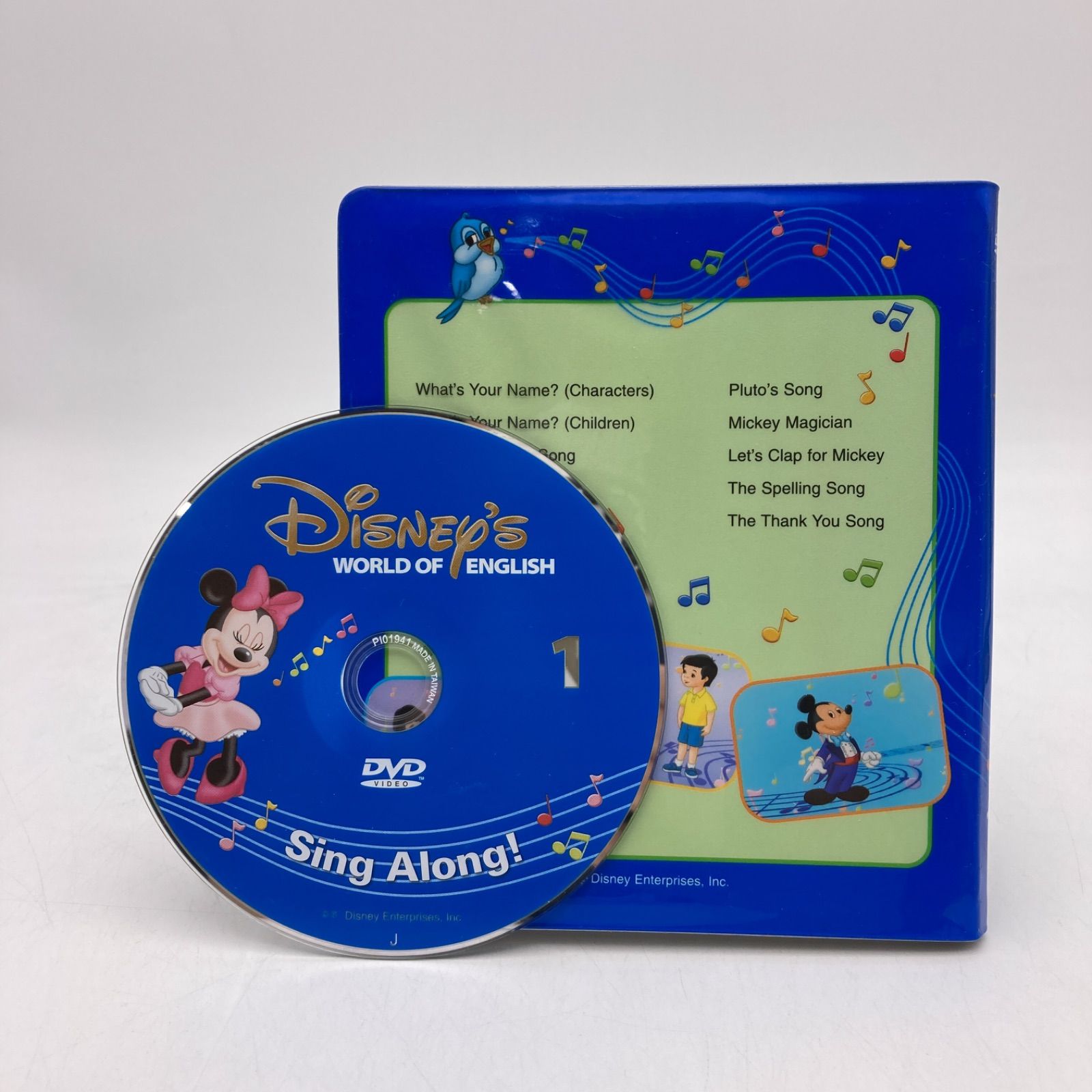 シングアロング 旧子役DVD ディズニー英語システム DWE 805226