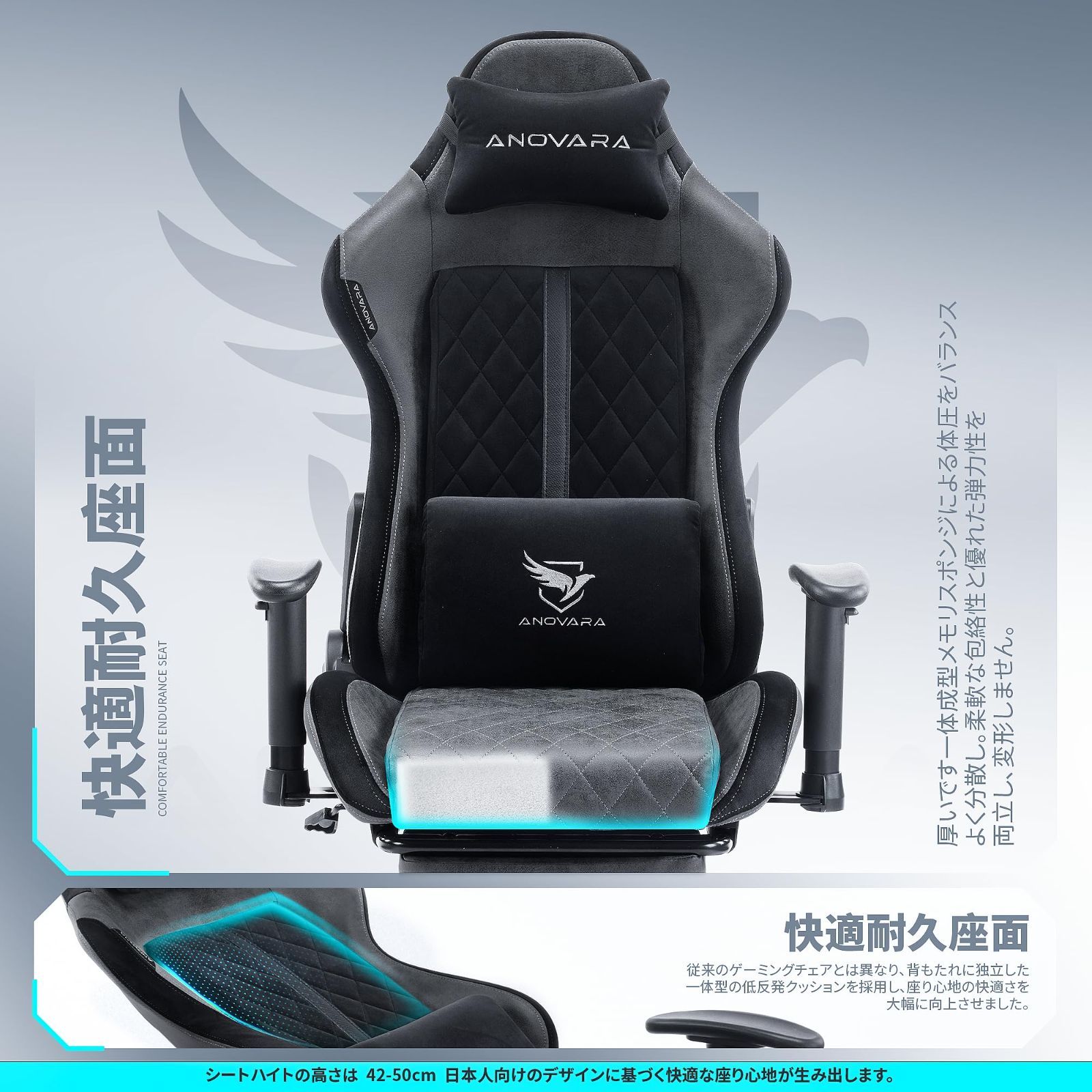 デスクチェア ランバーサポート