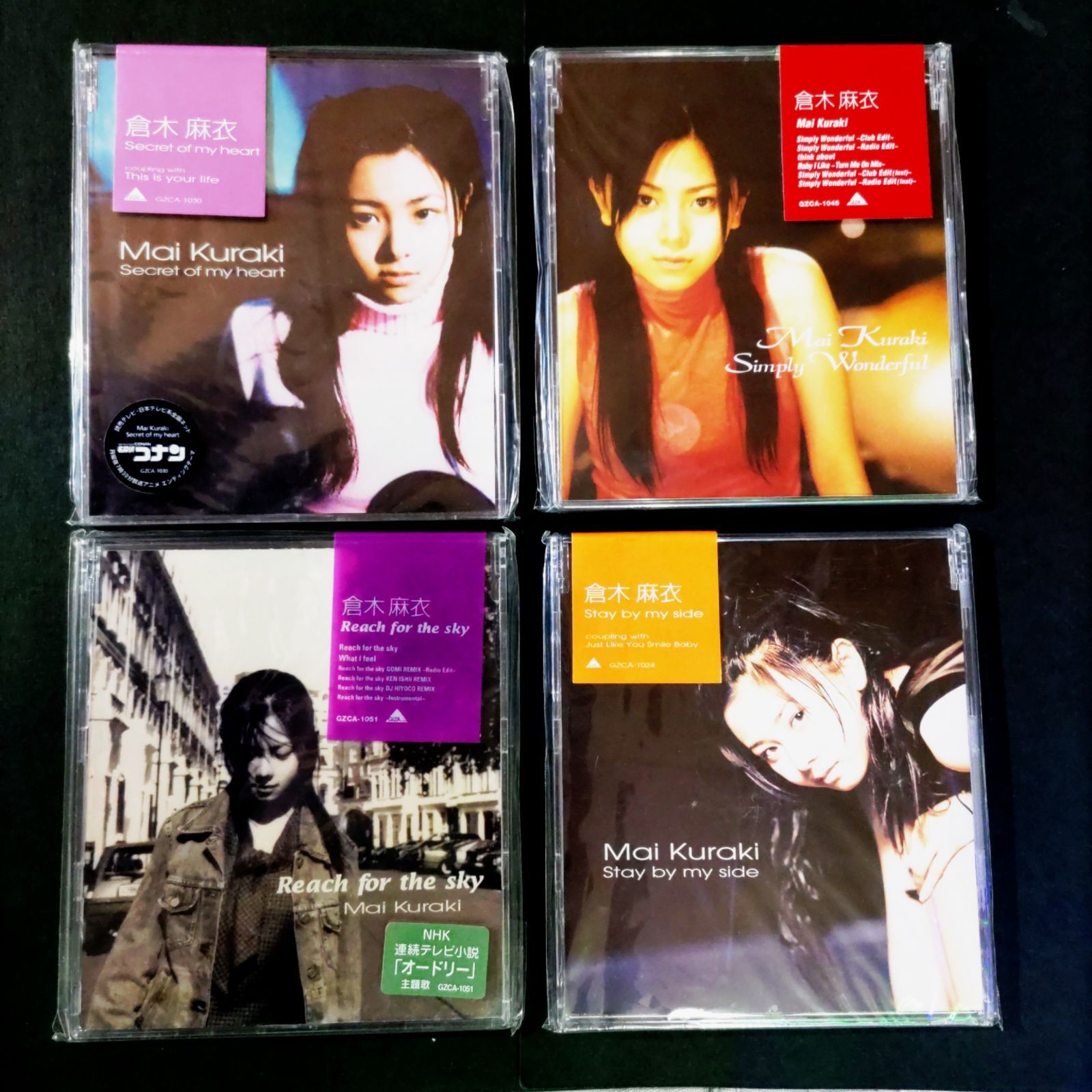 倉木麻衣シングルアルバム４セット🪙「Stay by my side」🪙「Secret of my heart」🪙「Simply  Wonderful」🪙「Reach for the sky」 - メルカリ