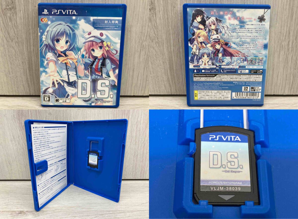専用出品です。 シマノ ディアルーナ S106MH