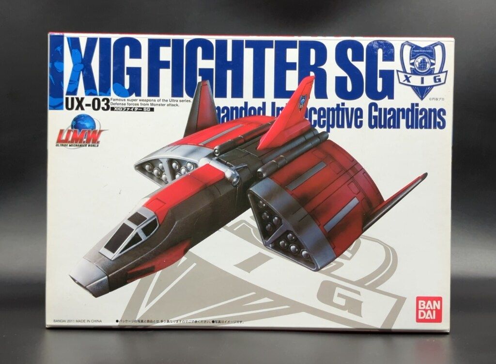 バンダイ UMW コレクション ウルトライドメカニクスワールド