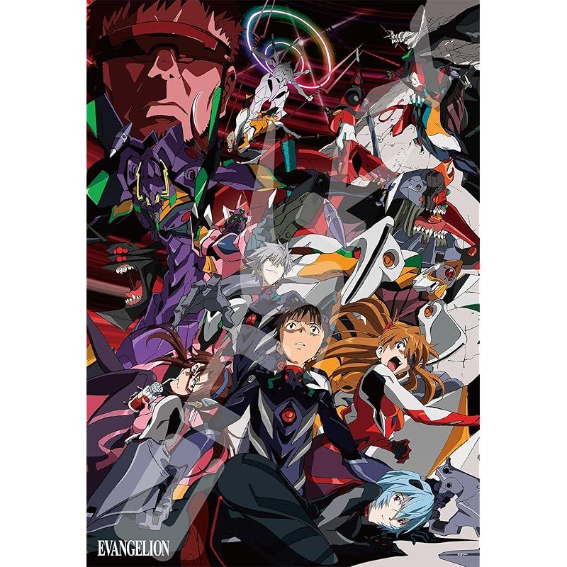 Amazon.co.jp: 新世紀エヴァンゲリオン パズル ジグソーパズル