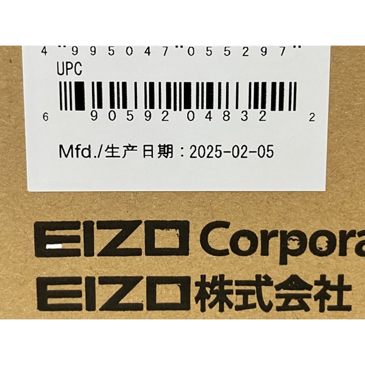 O9939050