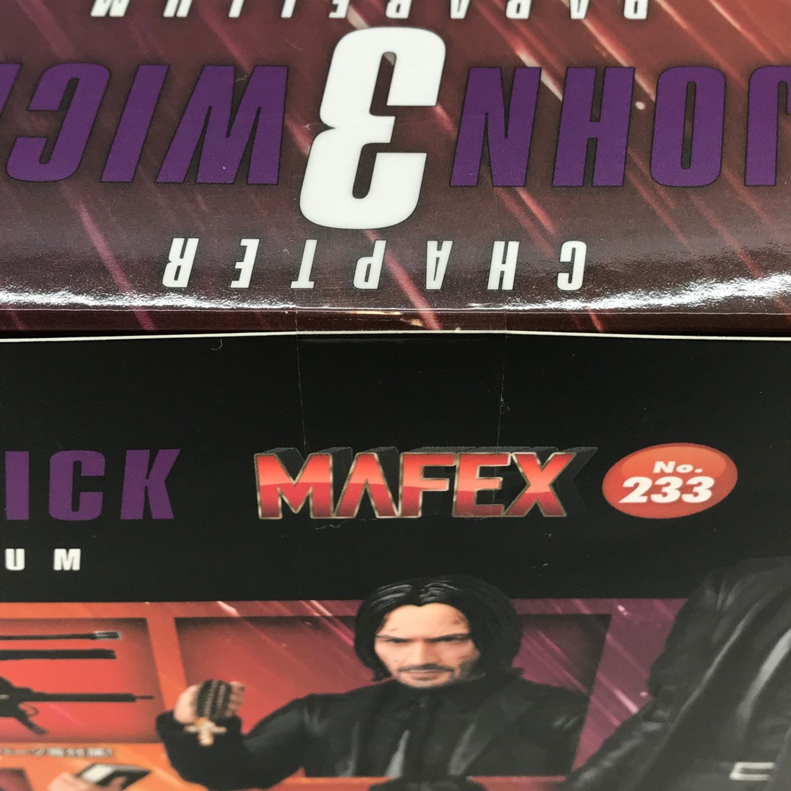 MAFEX JOHN WICK CHAPTER 3 ジョン・ウィック：パラベラム Amazon.com: Medicom Toy John Wick: Chapter 3 – Parabellum