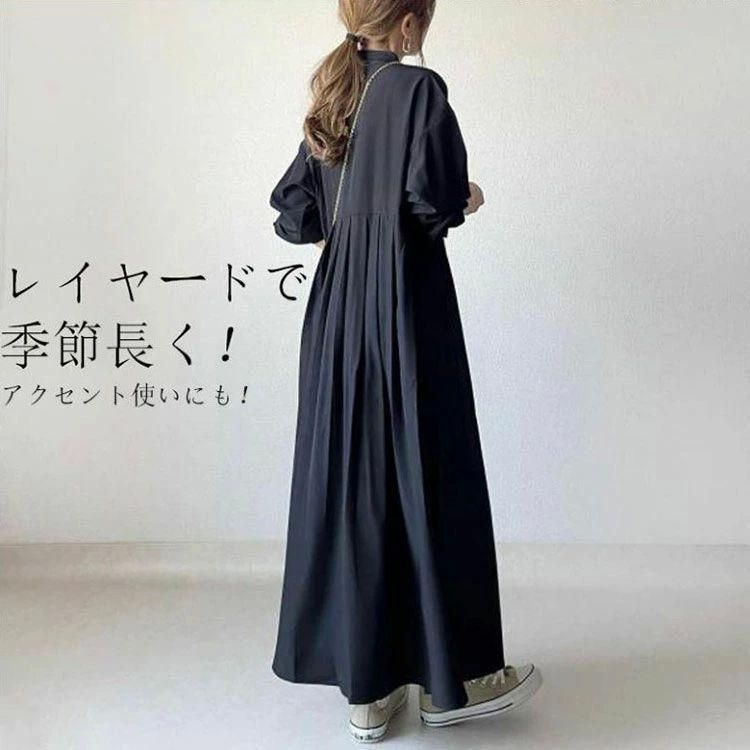 シャツワンピース 長袖 ワンピース レディース きれいめ ロング