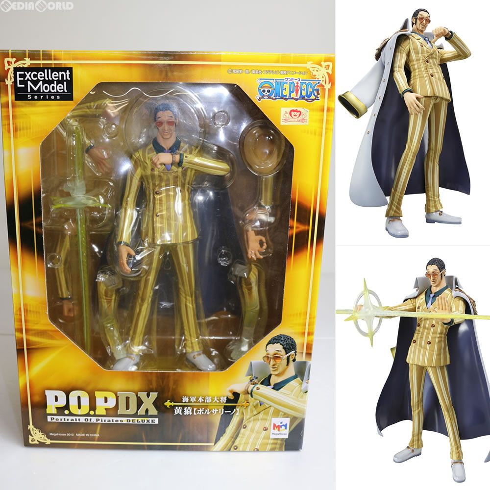 Portrait.Of.Pirates P.O.P NEO-DX 海軍本部大将 黄猿(ボルサリーノ 