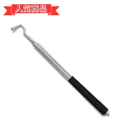 Happy-shops 土牛 非常灯点検フック棒 ロング 2000mm