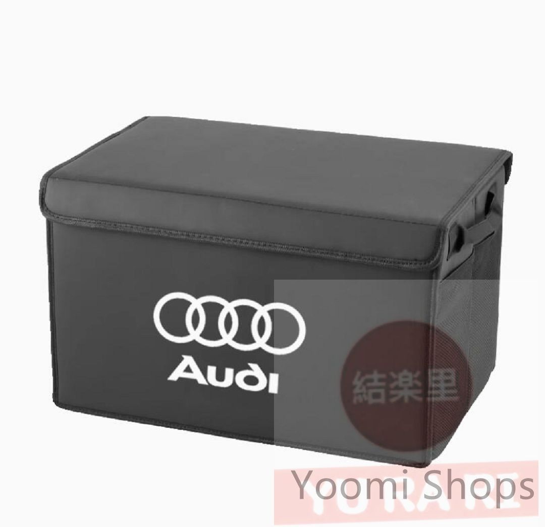 【新品】激レアアウディ トランク収納ボックス車用車載収納ボックス多機能折りたたみ式テールボックス収納ケース収納物整理用品#602