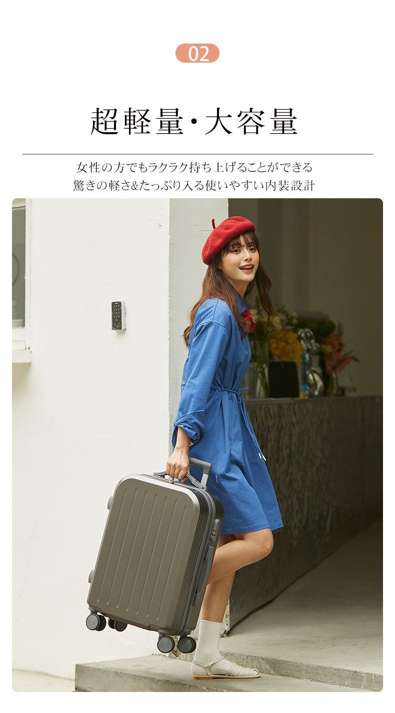 出張