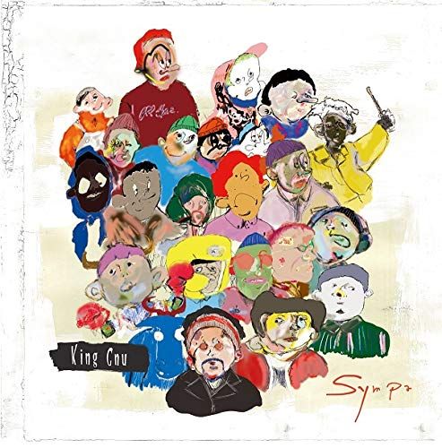 (CD)Sympa(初回生産限定盤)(DVD付)(特典なし)／King Gnu