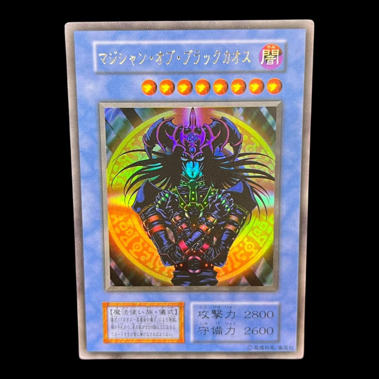 Amazon.co.jp: ジョー山中の世界 名選集 CD ジョー山中 HD-07.z 中古 Amazon.co.jp: ジョー山中の世界 名選集 CD ジョー山中 HD-07.z 中古